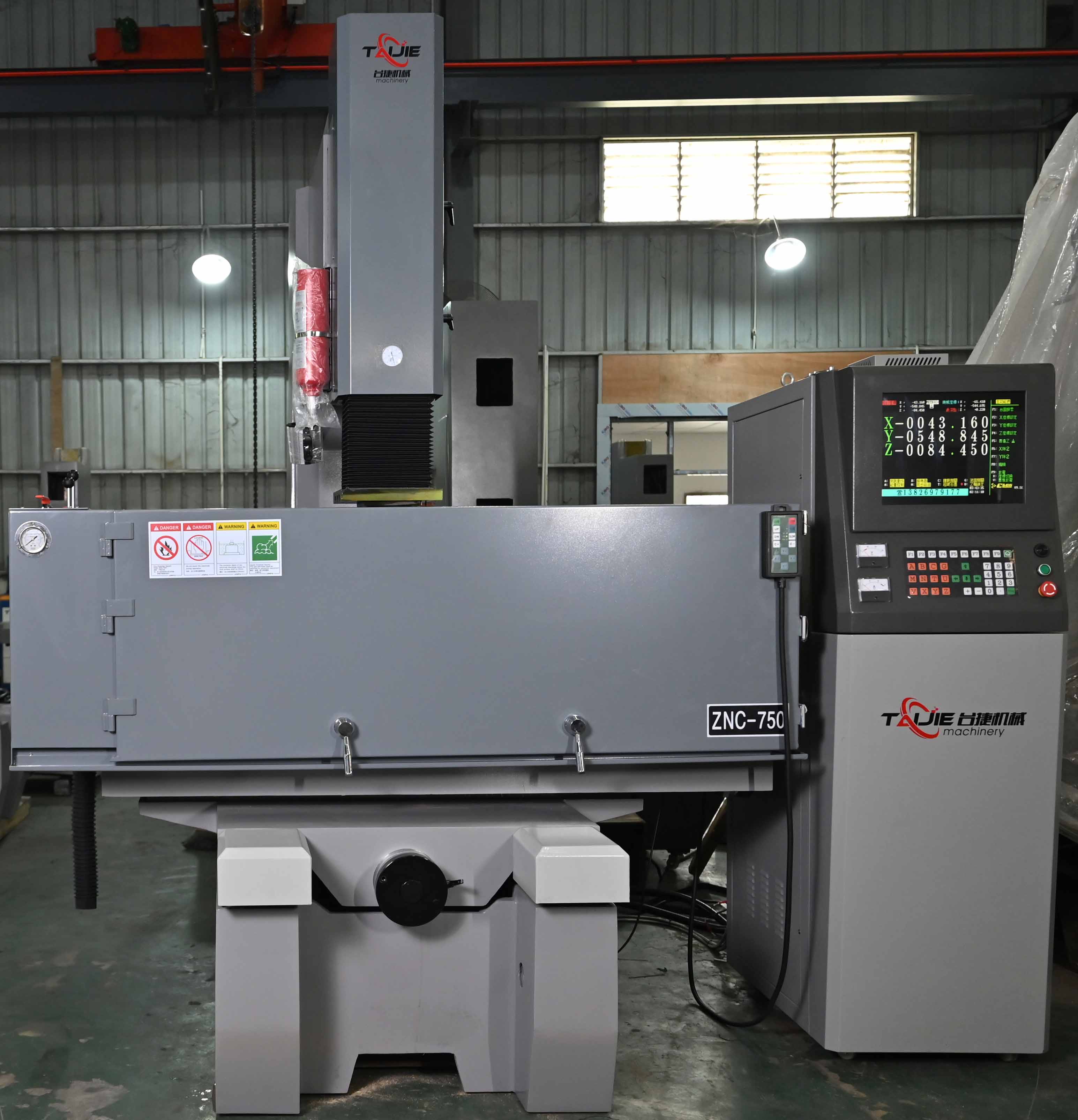 ZNC-750 sinker EDM machine